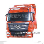 歐曼GTL高頂駕駛室