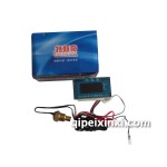 欧曼电子水温表