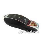 保時捷智能卡汽車遙控器