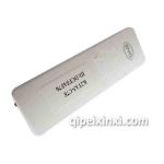 比亞迪智能卡白