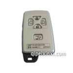 豐田老款大霸王智能卡