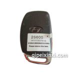 現(xiàn)代新款I(lǐng)X35智能卡