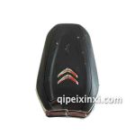 雪鐵龍智能卡折疊鑰匙