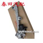 9代雅閣轉(zhuǎn)向機(jī)