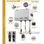 智慧型三組合(汽修汽保檢測設(shè)備)