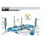 大梁校正儀L2E(汽修設(shè)備)