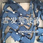 42A油門踏板