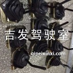 240變速桿