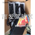 500行車記錄儀