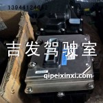 电脑版