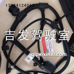 J6發(fā)動機線束