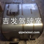 國四消音器