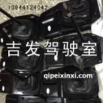 悍威變速桿