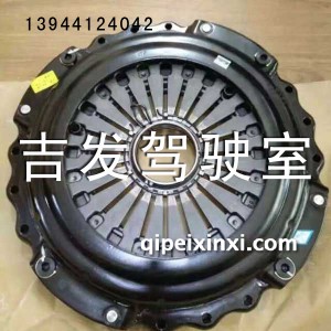 J6离合器压盘