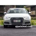 2017款奧迪A4L全車配件-40 風尚型