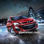 進(jìn)口馬自達(dá)CX-7全車配件