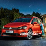 高爾夫嘉旅全車配件