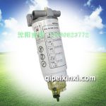 421滤清器铝座总成