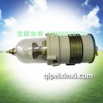 900FG油水分離器