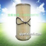 1000FG內(nèi)芯-2000PM-國(guó)產(chǎn)進(jìn)口紙