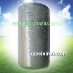 1117050-70D濾清器