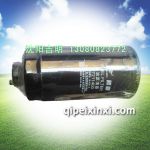 97211400燃油濾清器