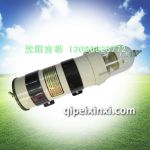 1000FH油水分離器[寶豐]