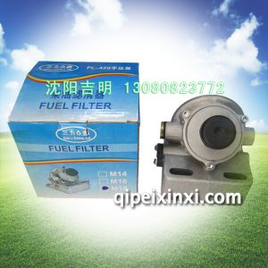 PL-420手压泵柴油滤清器,适用于各种车型 PL-420手压泵柴油滤清器,适用于各种车型