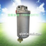 STR頭道濾總成,適用于斯太爾