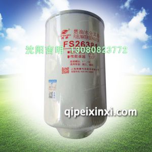 FS26381燃油水分离器,适用车型:国三、国四,连接螺纹,1”-14 FS26381燃油水分离器,适用车型:国三、国四,连接螺纹,1”-14