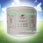 Z20140023AR45S-PHC-C燃油濾芯