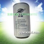 上海騰豪濾清器