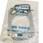 1003020-73DK锡柴CA6DN1CA6SN1气缸盖垫片总成
