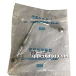 1104070-M50-0000锡柴CA6DM3-50E450E5机油进油管总成