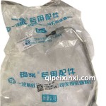 1129080-M50-0000錫柴CA6DM3-50E450E5高壓油管總成Ⅱ-高壓油泵接高壓油軌