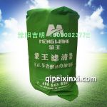 JB-T9756-2004蒙王濾清器，適用車型：一汽解放四大PU3046