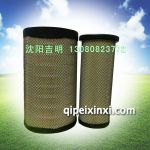 JB-T9756-2004赤峰蒙王濾清器，型號：PU2745
