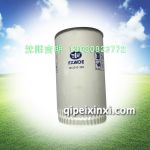 1012010-36D旋裝式機油濾芯