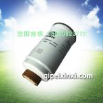 1117060A29DB燃油濾芯總成XO490328486