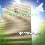 德龍2000空調濾芯