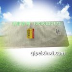 新德龍空調(diào)濾芯