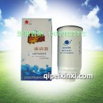 1457434310柴油滤清器,适用江铃、长城、瑞风、风行