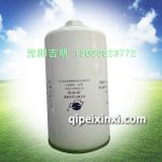 612630010239(JX1016)機(jī)油濾清器，適用于濰柴歐三、歐IV