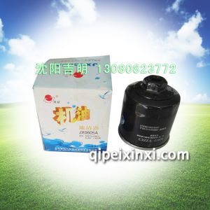 JX0605A机油滤芯,适用夏利四缸8A发动机、吉利电喷 JX0605A机油滤芯,适用夏利四缸8A发动机、吉利电喷