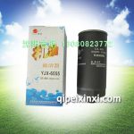 YJX-6555机油滤清器，适用玉柴欧三、IDQ000-1012011