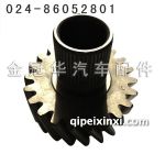 457主從動(dòng)齒