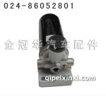 沉淀杆总成1105010-640