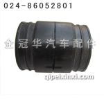 翻转衬套5001030-396