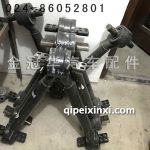 反作用杆总成