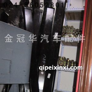 防撞梁 防撞梁